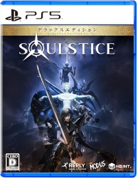 Soulstice - Deluxe Edition Box Art