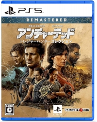 Uncharted: Treasure Hunter Collection Box Art