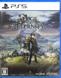 Edge of Eternity Box Art