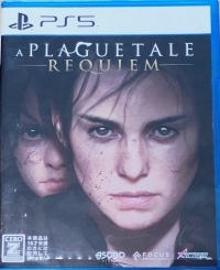 Plague Tale, A: Requiem Box Art