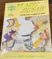 Magic Jigsaw Box Art