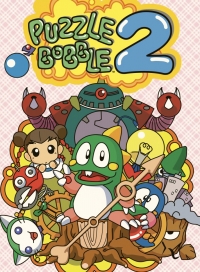 Puzzle Bobble 2 Box Art