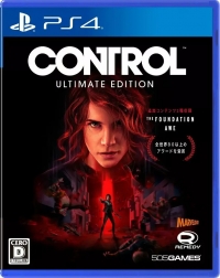 Control Box Art