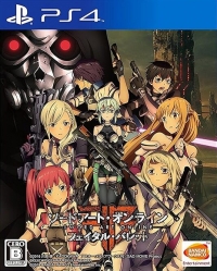 Sword Art Online: Fatal Bullet Box Art