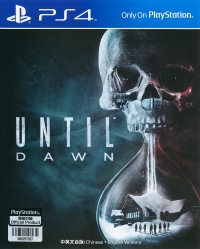 Until Dawn Box Art