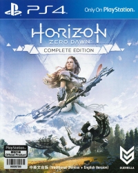 Horizon Zero Dawn: Complete Edition Box Art