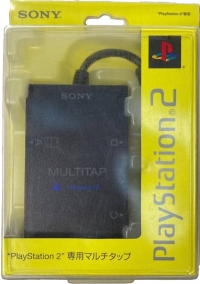 Sony Multitap SCPH-10090 (3-066-574-04 F) Box Art