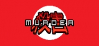 Murder Box Art