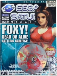 Sega Saturn Magazine Issue 26 Box Art