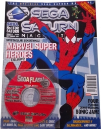 Sega Saturn Magazine Issue 23 Box Art