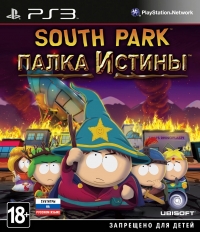 South Park: The Stick of Truth [RU] Box Art