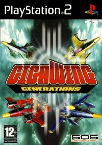 Gigawing Generations [IT] Box Art