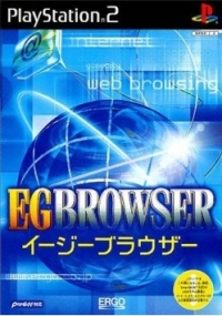 EGBrowser Box Art