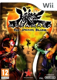 Muramasa: The Demon Blade [IT] Box Art