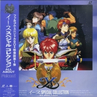 Ys Special Collection: All About Falcom (LD) Box Art