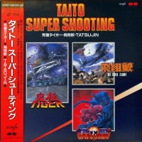Taito Super Shooting (LD) Box Art