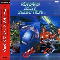Konami Best Selection (LD) Box Art