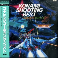 Konami Shooting Best (LD) Box Art