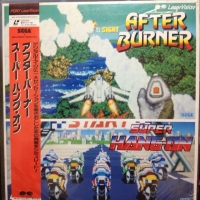 After Burner / Super Hang-On (LD) Box Art
