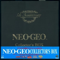 NeoGeo Collector's Box (LD) Box Art