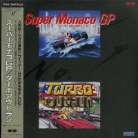 Super Monaco GP / Turbo OutRun (LD) Box Art