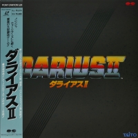 Darius II (LD) Box Art
