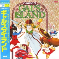 Gal's Island (LD) Box Art