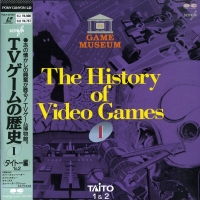 TV Game no Rekishi I: Taito-hen 1 & 2 (LD) Box Art