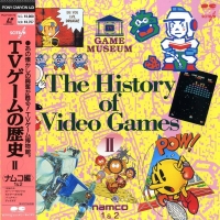 TV Game no Rekishi II: Namco-hen 1 & 2 (LD) Box Art