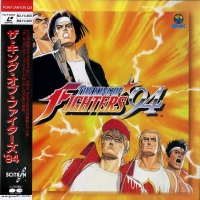 King of Fighters '94, The (LD) Box Art