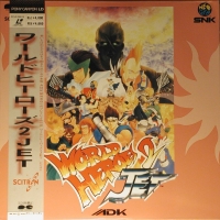 World Heroes 2 Jet (LD) Box Art