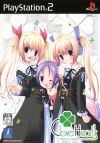Clover Heart's: Looking for Happiness Box Art