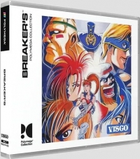 Breakers Box Art