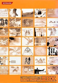 Beatmania IIDX 8th Style - Tokubetsu-ban Tokusei Box Box Art