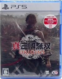 Shin Sangoku Musou Origins Box Art