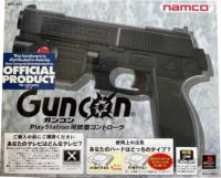 Namco GunCon (black / no High Vision TV) [CN] Box Art