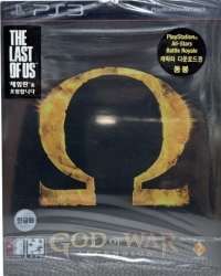 God of War: Ascension Box Art