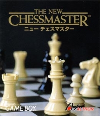 New Chessmaster, The Box Art
