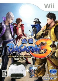 Sengoku Basara 3 (Classic Controller Pro Shiro Pack) Box Art