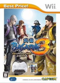 Sengoku Basara 3 (Classic Controller Pro Shiro Pack) - Best Price! Box Art