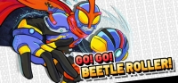Go! Go! Beetle Roller Box Art