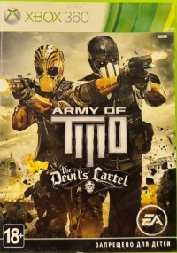 Army of Two: The Devil's Cartel [RU] Box Art