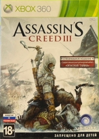 Assassin's Creed III - Special Edition [RU] Box Art