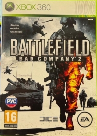 Battlefield: Bad Company 2 [RU] Box Art