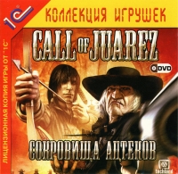 Call of Juarez [RU] Box Art