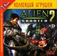 Alien Shooter 2 [RU] Box Art
