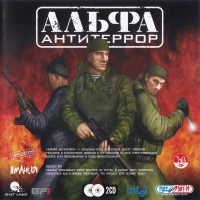 ALFA: Antiterror Box Art