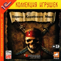 Pirates of the Caribbean [RU] Box Art