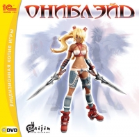 X-Blades [RU] Box Art
