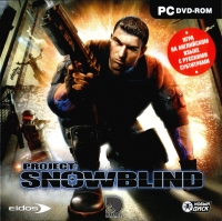Project: Snowblind [RU] Box Art